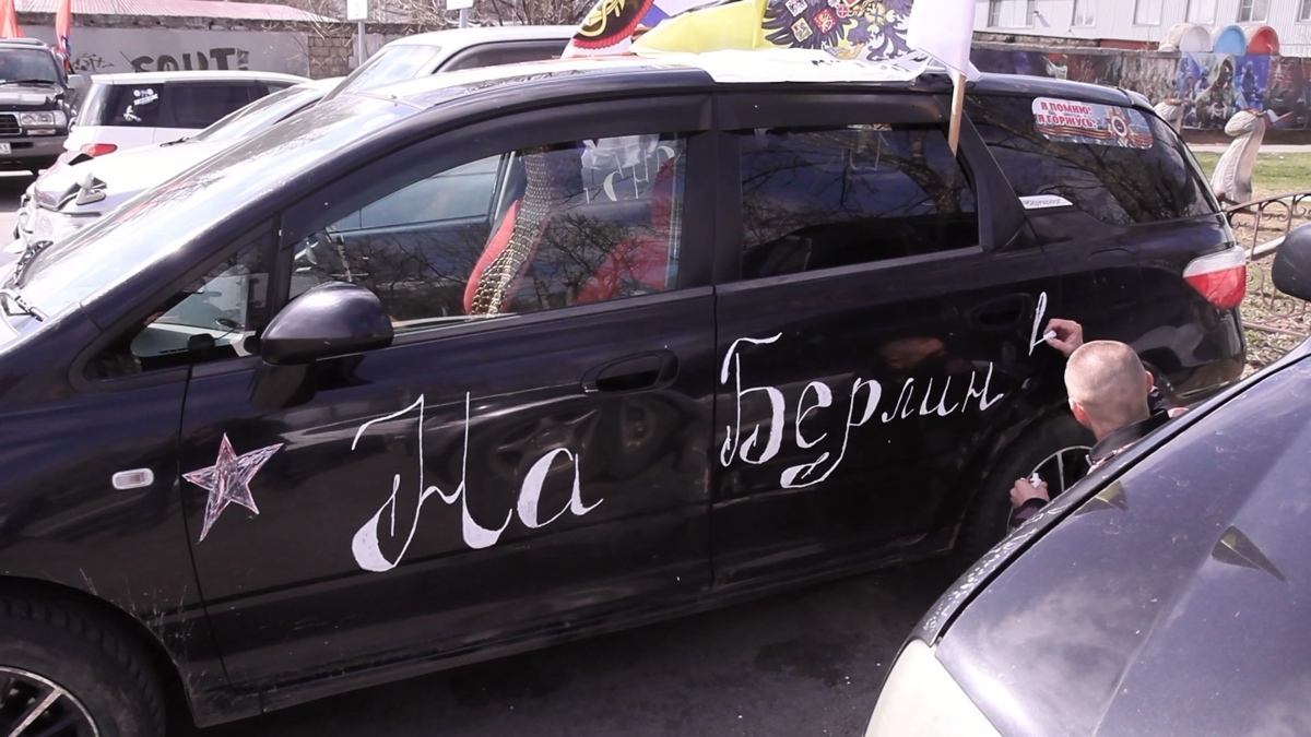 Традиционный автопробег «Спасибо деду за Победу» прошел на Камчатке