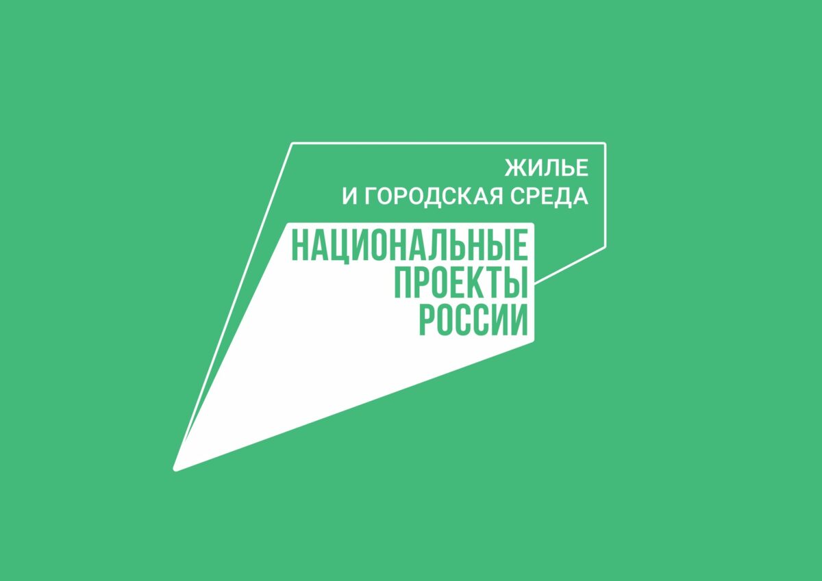 Системы водоснабжения модернизируют в трёх населённых пунктах Камчатки в рамках нацпроекта