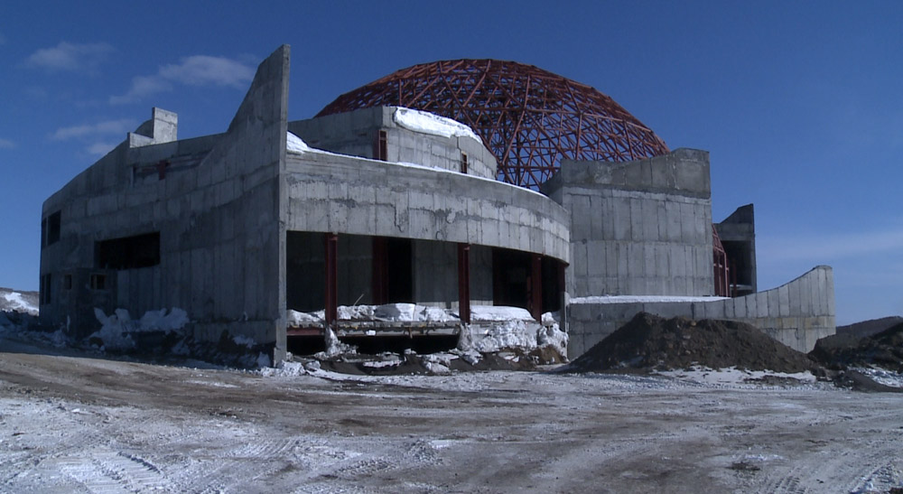 Театр петропавловск камчатский